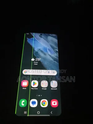 স্যামসাং গ্যালাক্সি এস২১ ৫জি ১২৮ জিবি ব্ল্যাক