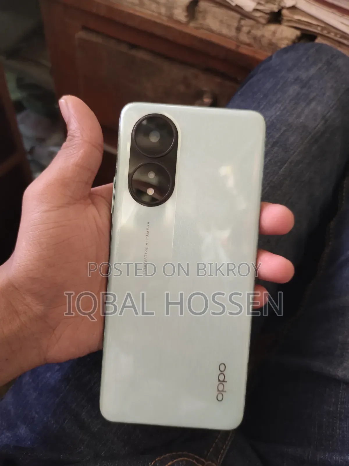 অপো এ৫৮ ১২৮ জিবি সবুজ