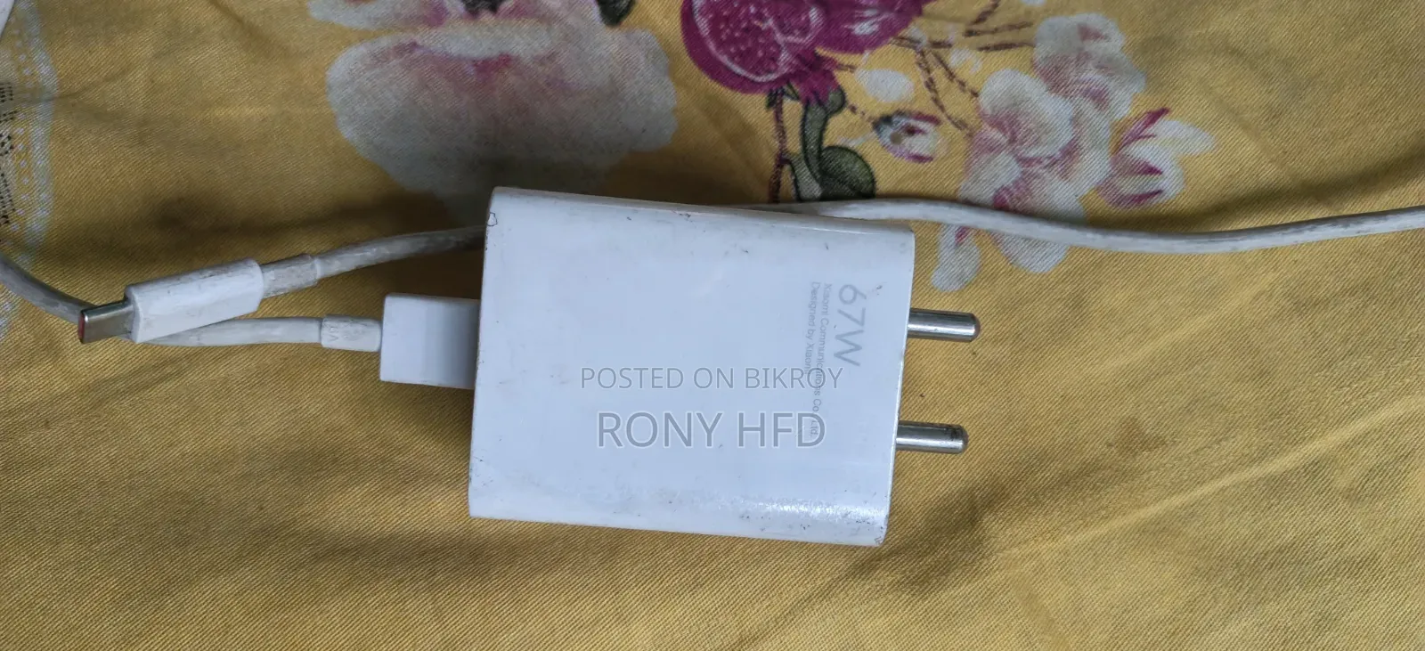 ৬৭ ওয়াট অরিজিনাল চার্জার