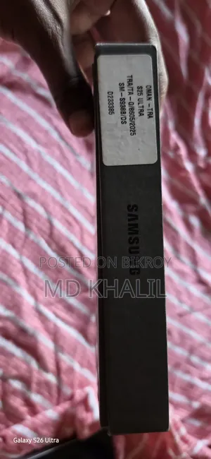 স্যামসাং গ্যালাক্সি এস২৫ ২৫৬ জিবি সিলভার