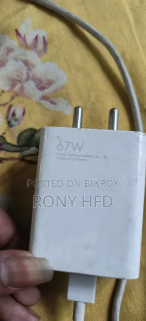 ৬৭ ওয়াট অরিজিনাল চার্জার