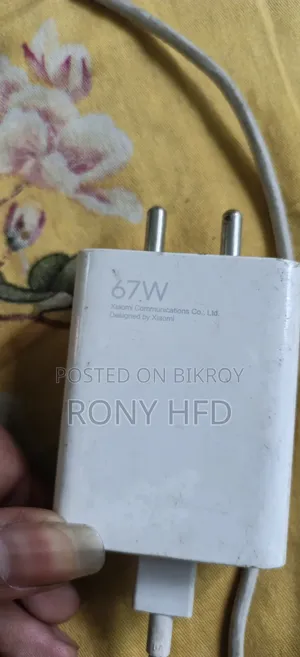 ৬৭ ওয়াট অরিজিনাল চার্জার