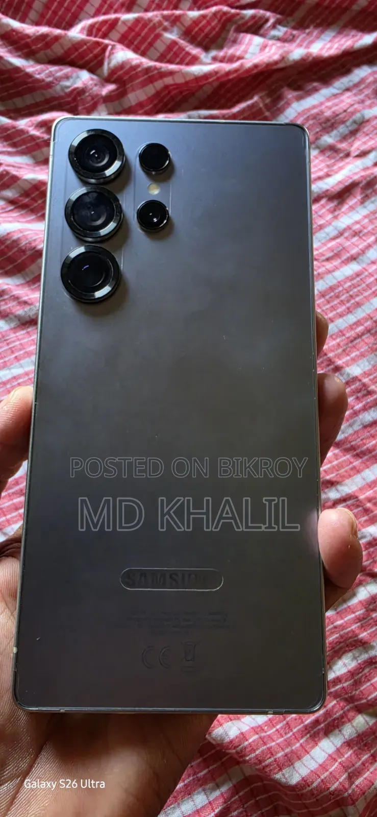 স্যামসাং গ্যালাক্সি এস২৫ ২৫৬ জিবি সিলভার
