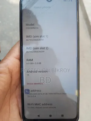 Xiaomi Redmi A5 4G 128 GB Black