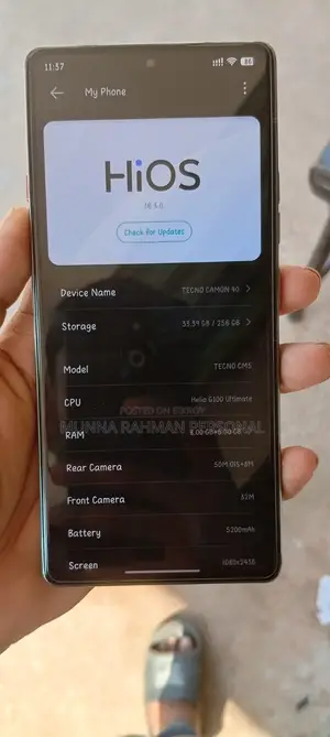 টেকনো ক্যামন ৪০ ২৫৬ জিবি ব্লু