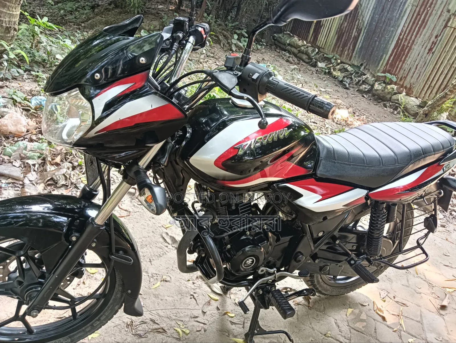 New Bajaj Discover 125 2022 Black