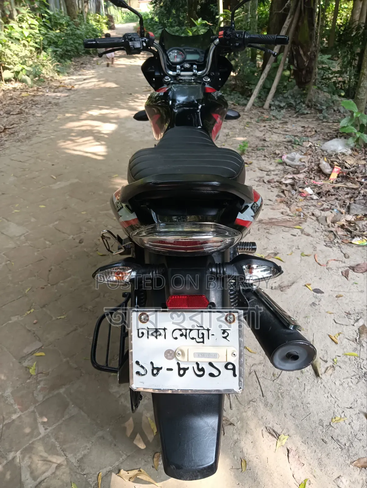 New Bajaj Discover 125 2022 Black