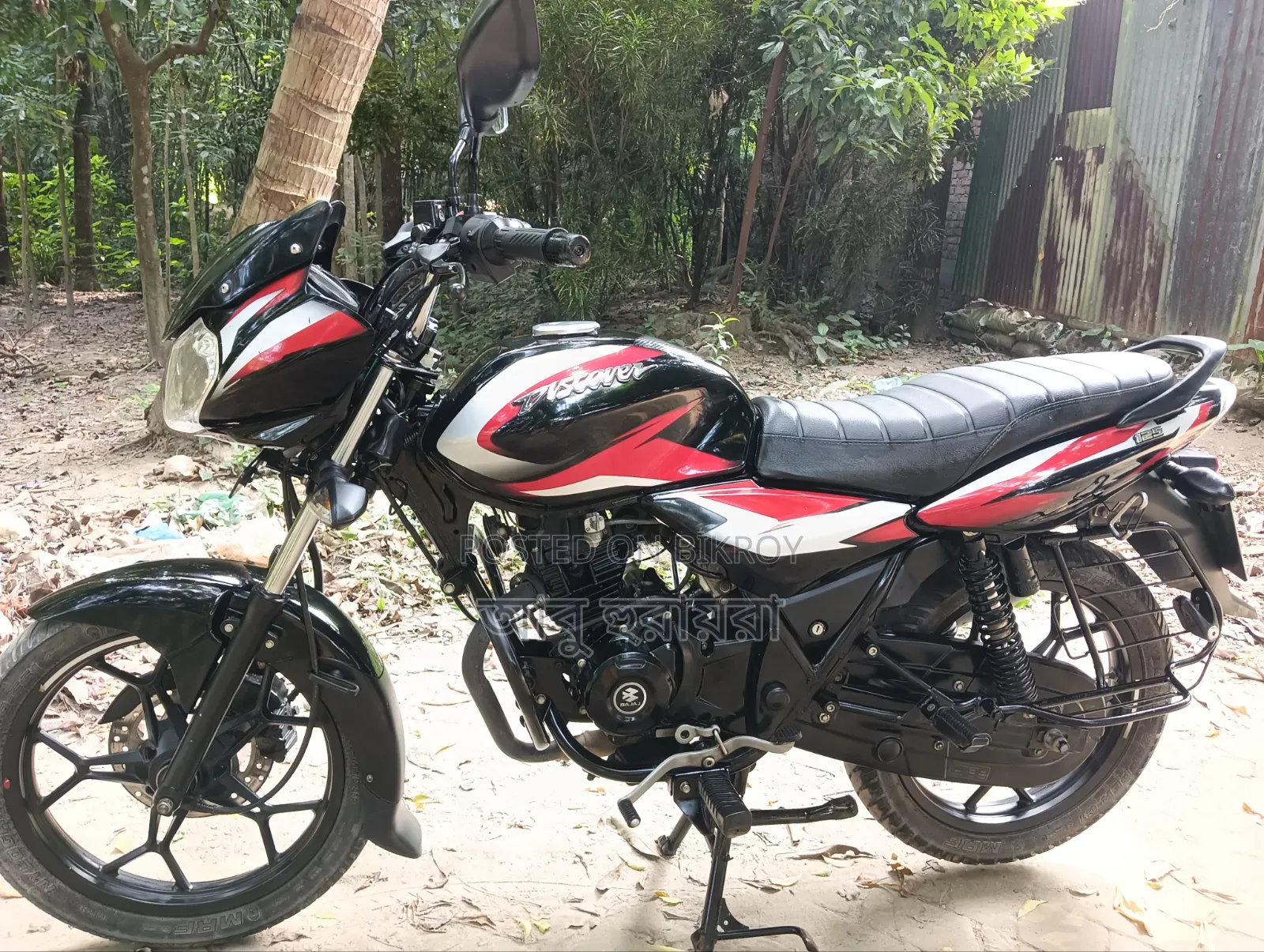 New Bajaj Discover 125 2022 Black