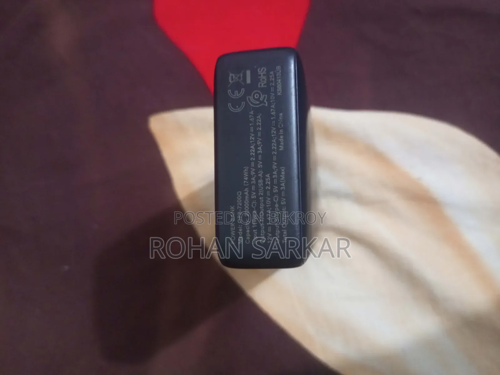 Oraimo QPB-7200 Power Bank 20000mh