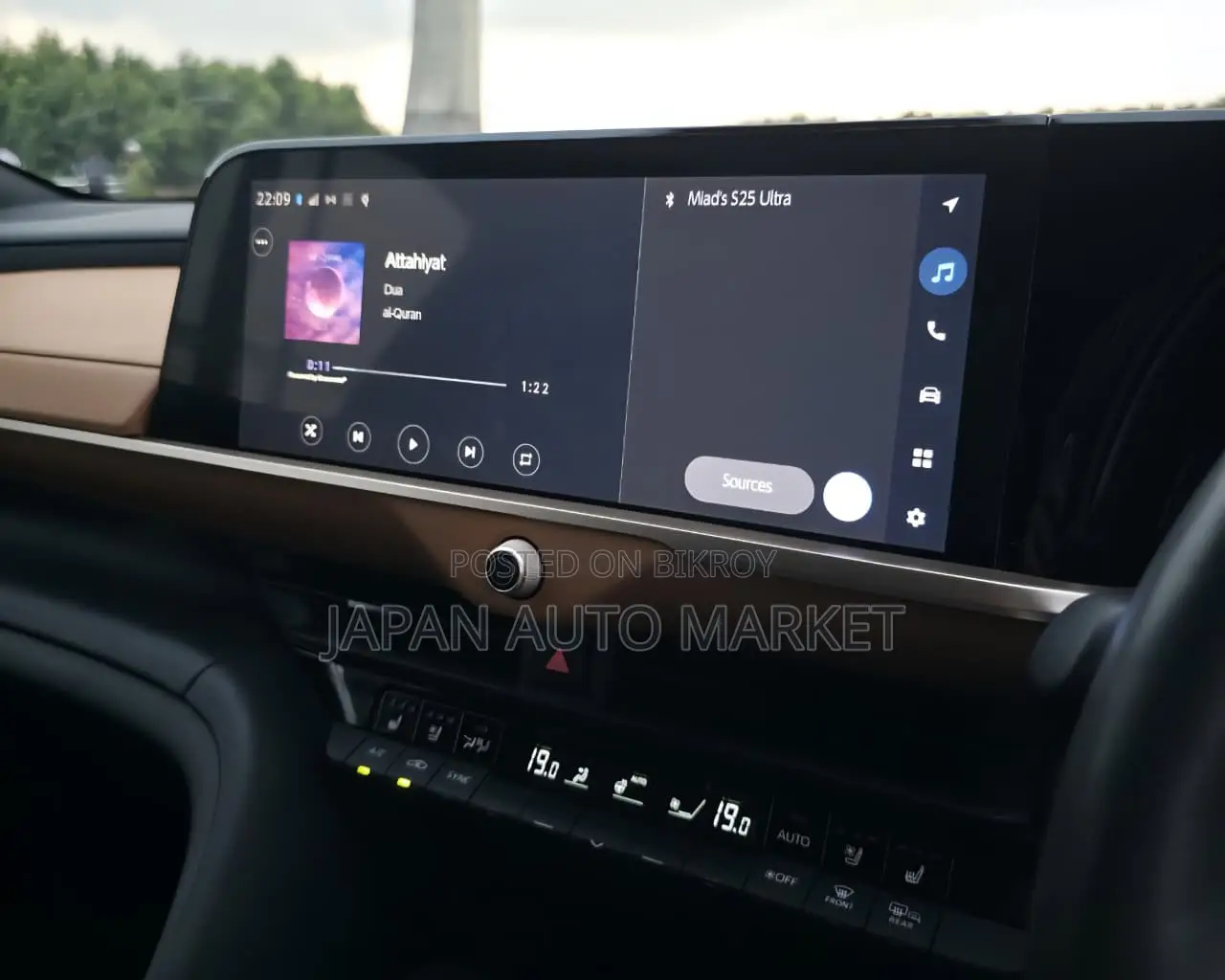 Toyota Crown 2022 Black