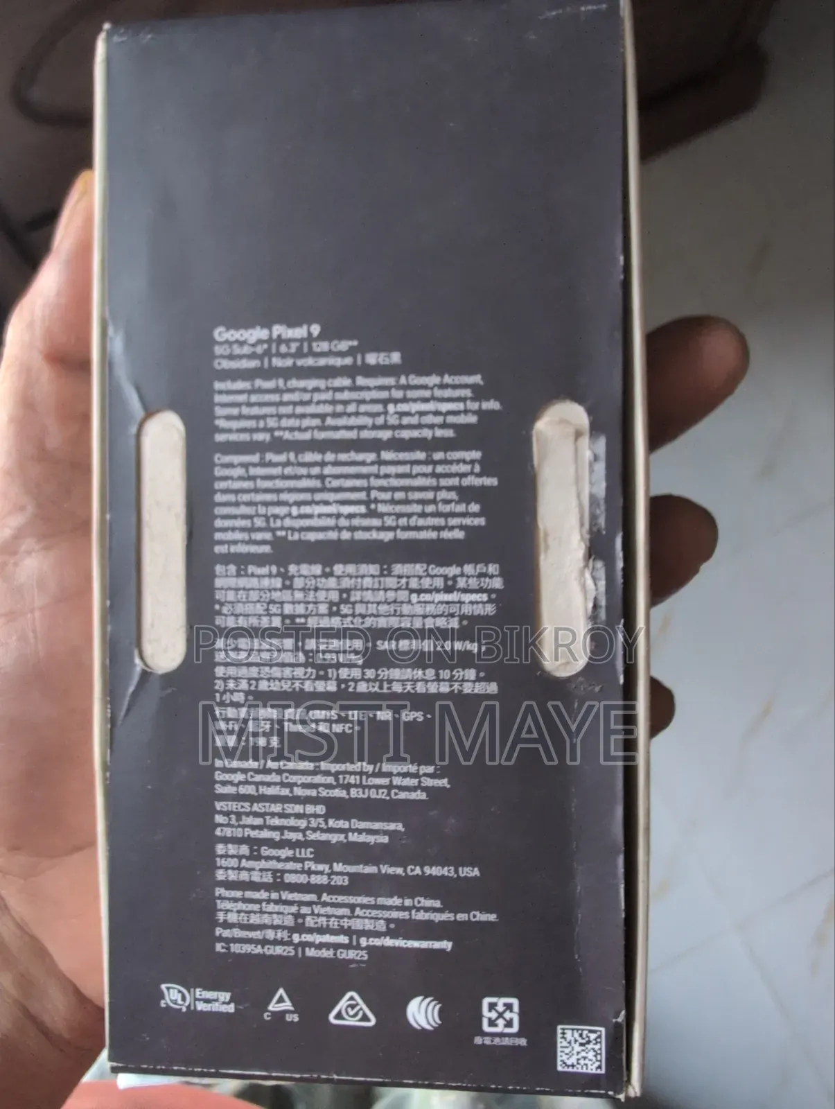 Google Pixel 9 128 GB
