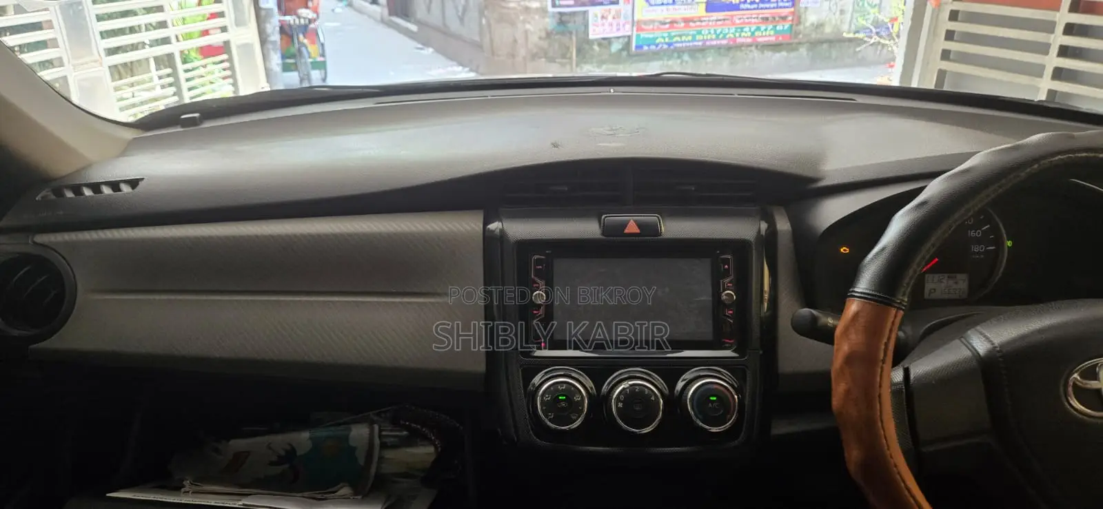 টয়োটা অ্যাক্সিও ২০১৫ সিলভার