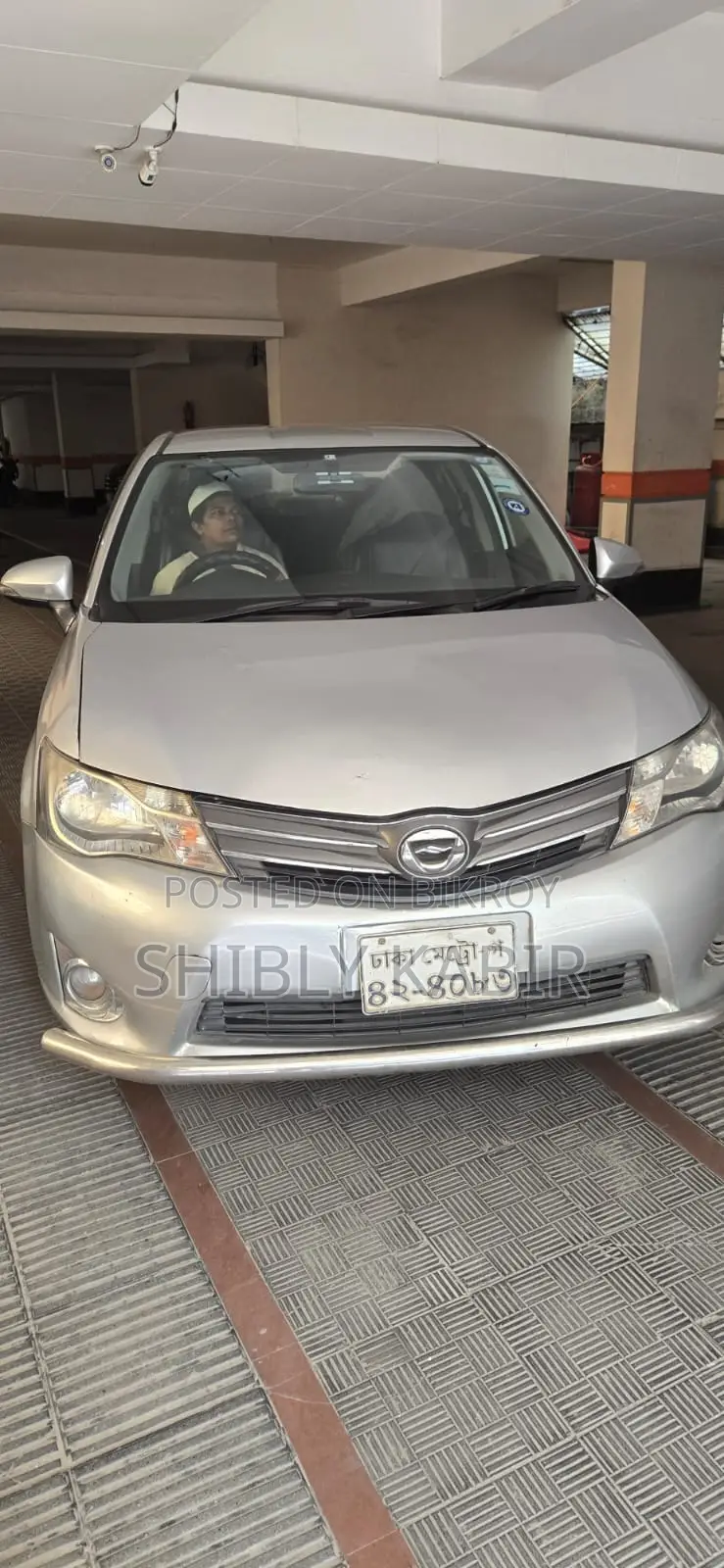 টয়োটা অ্যাক্সিও ২০১৫ সিলভার