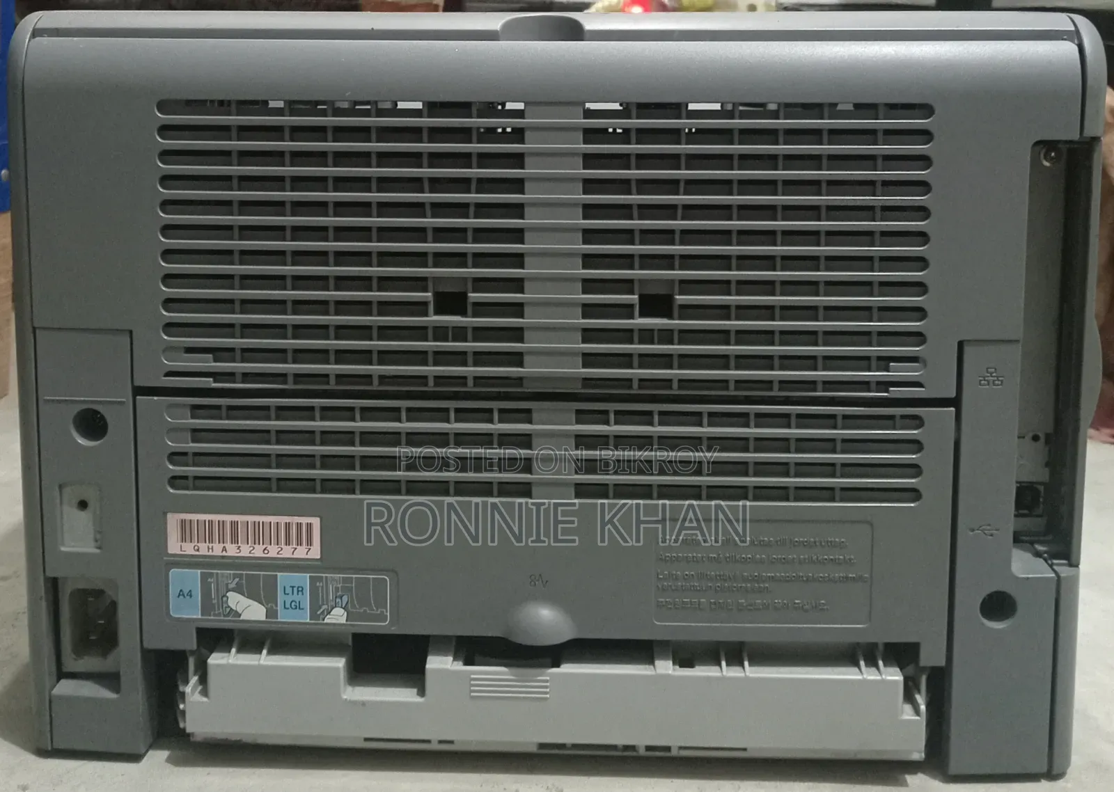 Canon LBP3300 Laser Printer (Used)