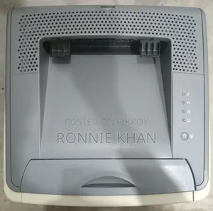 Canon LBP3300 Laser Printer (Used)