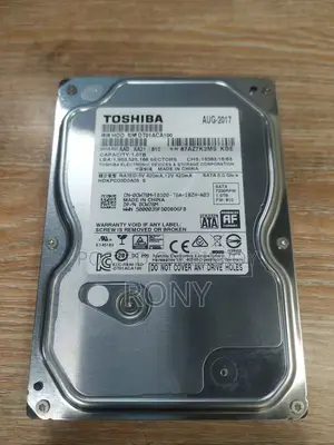 বিক্রয় হবে