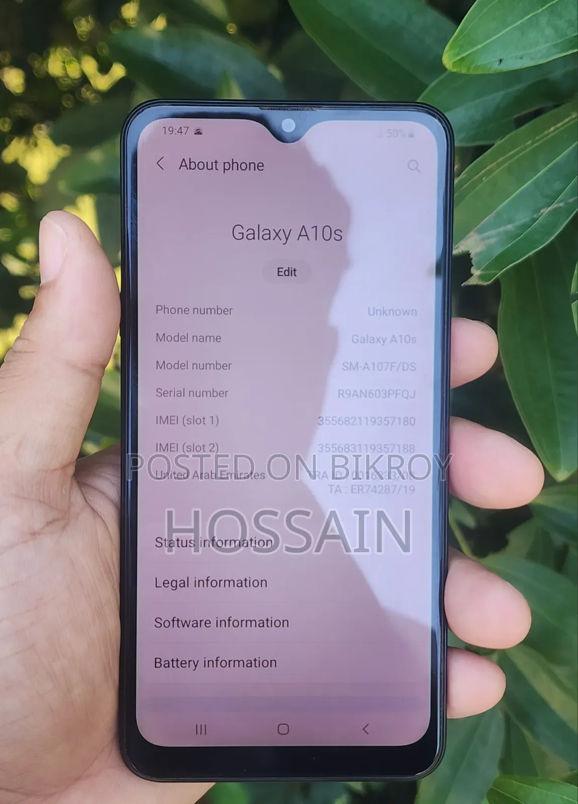 স্যামসাং গ্যালাক্সি এ১০এস ৩২ জিবি ব্ল্যাক