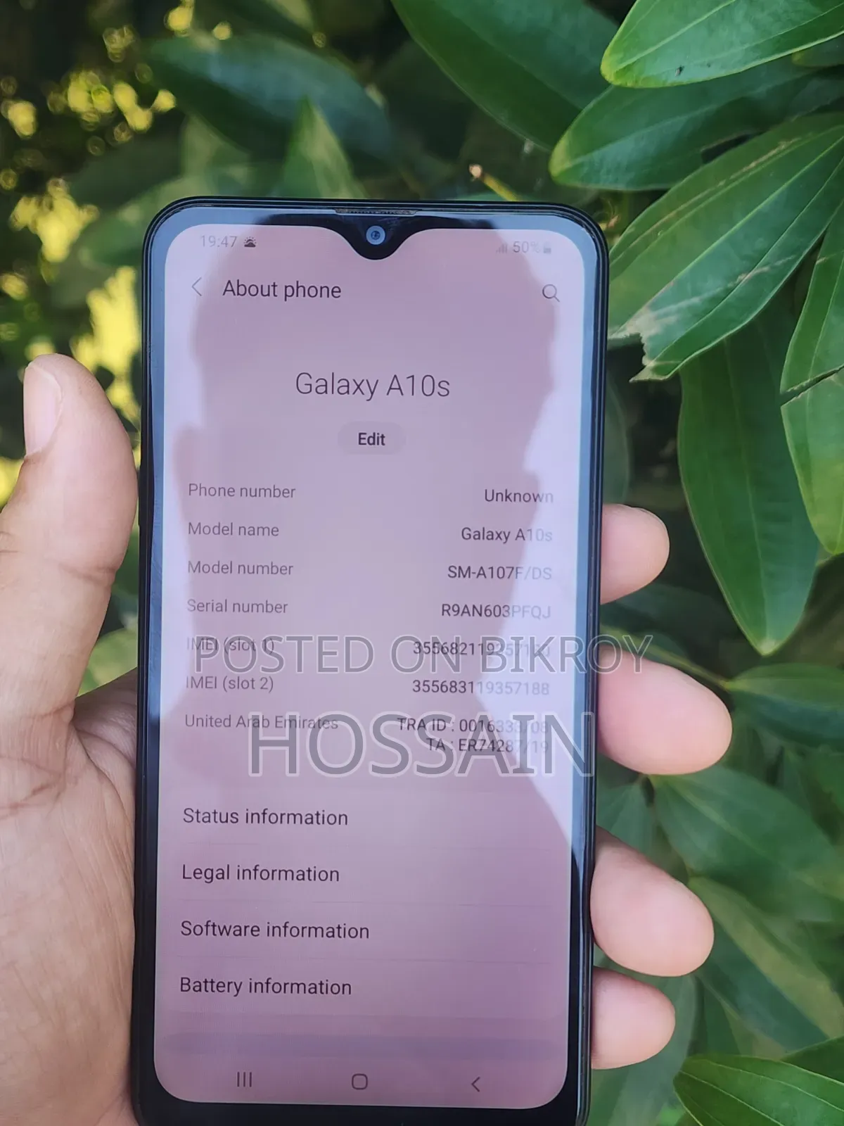 স্যামসাং গ্যালাক্সি এ১০এস ৩২ জিবি ব্ল্যাক