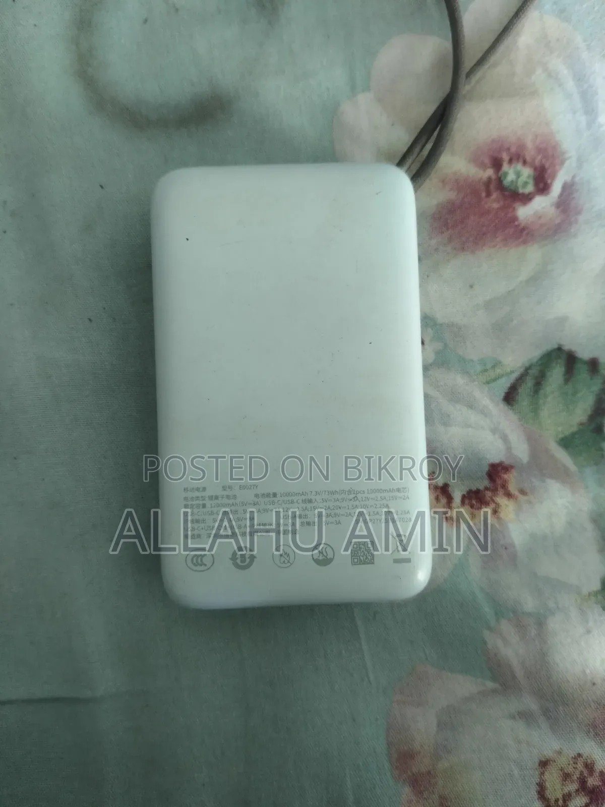 Baseus Powerbank