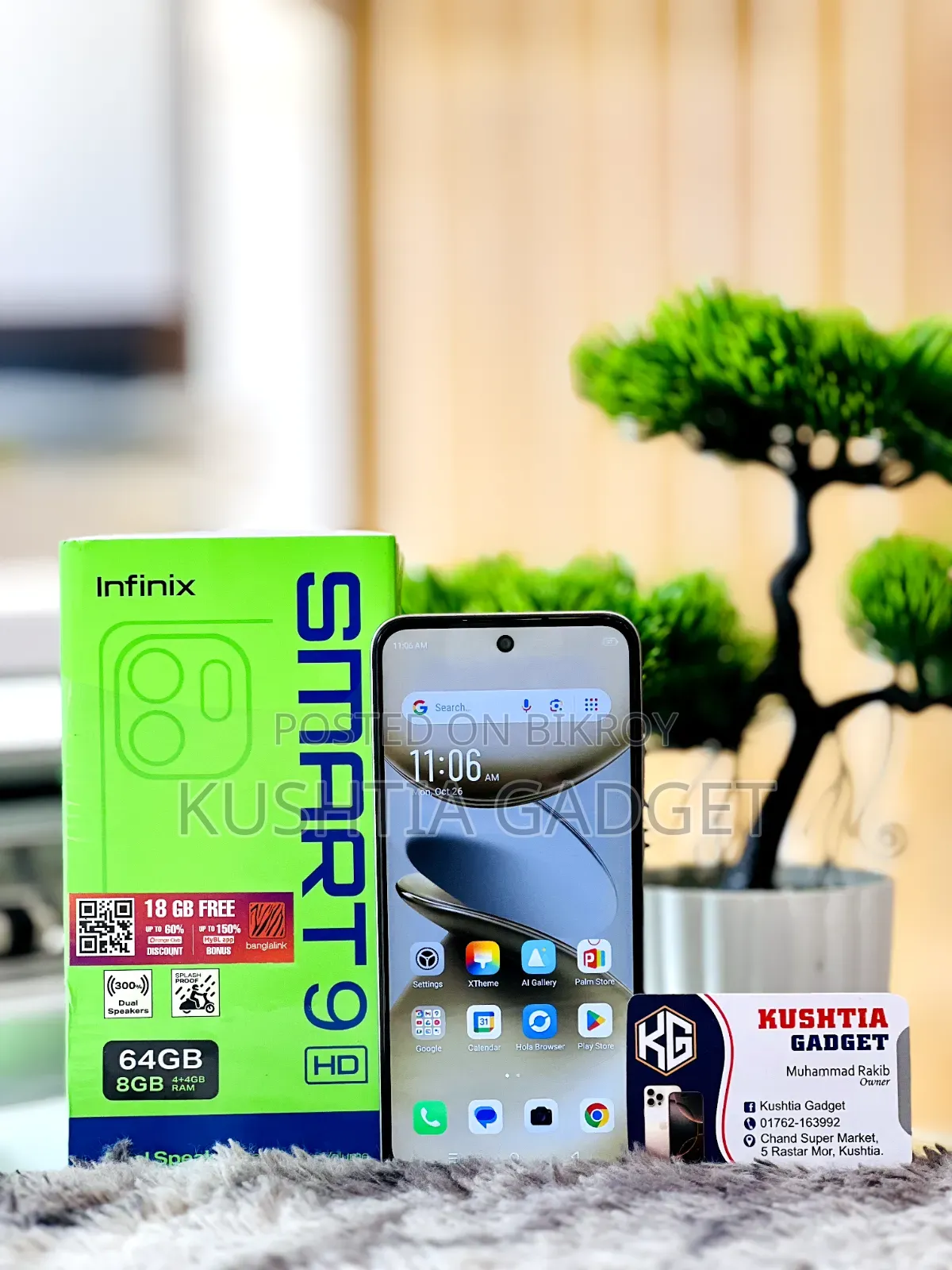 Infinix Smart 9 64 GB Silver