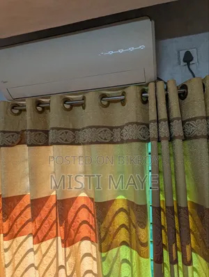 Curtain will be sold