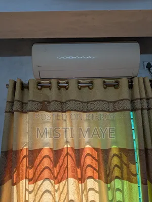 Curtain will be sold