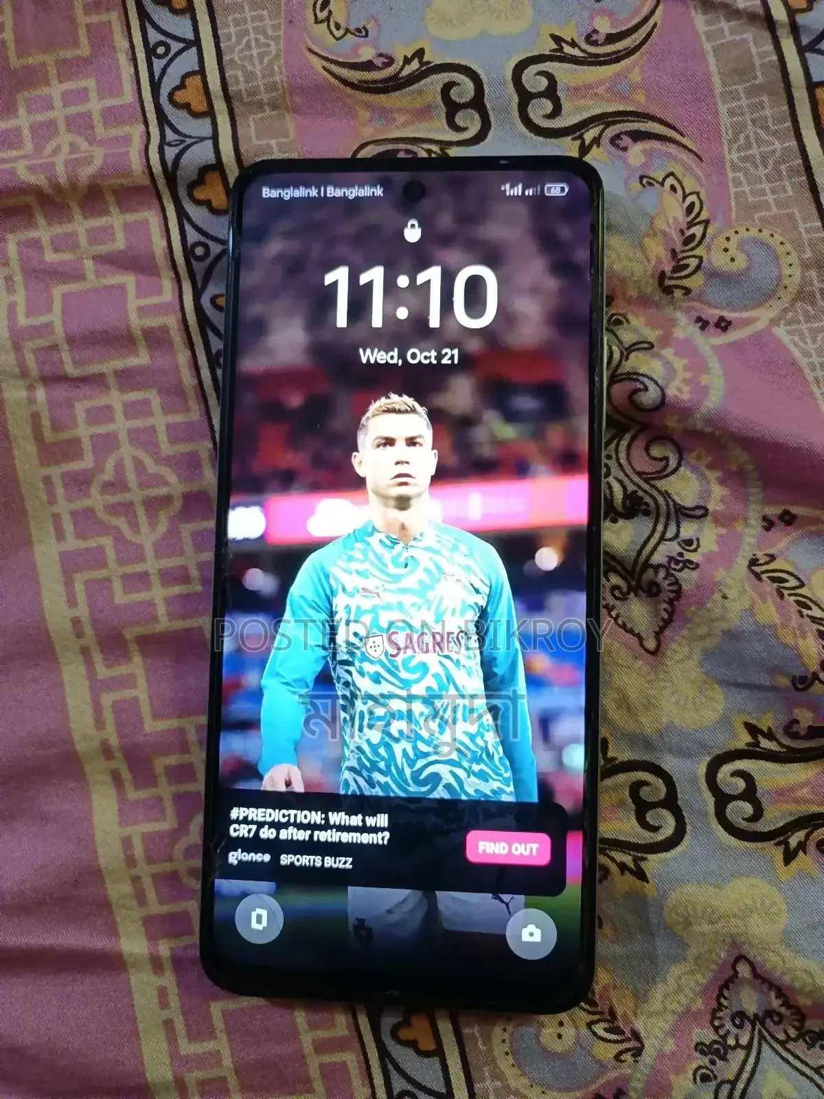 Realme C55 64 GB White
