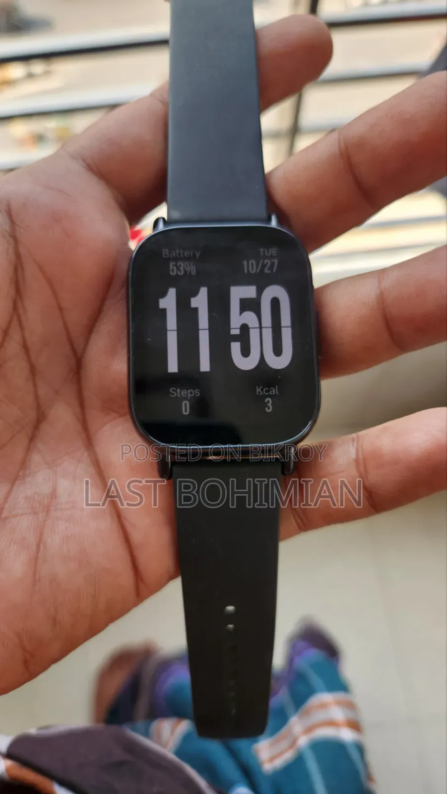 Xiaomi Watch 5 Lite