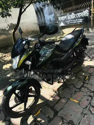 Hero Hunk 2019 Green