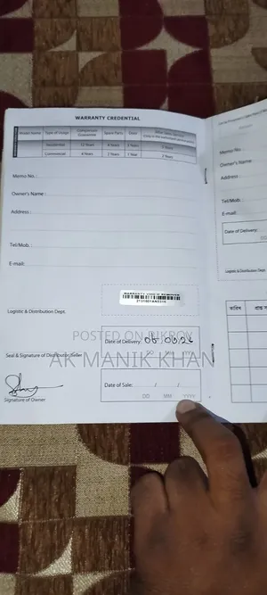 ফ্রিজ ২৮০০০
