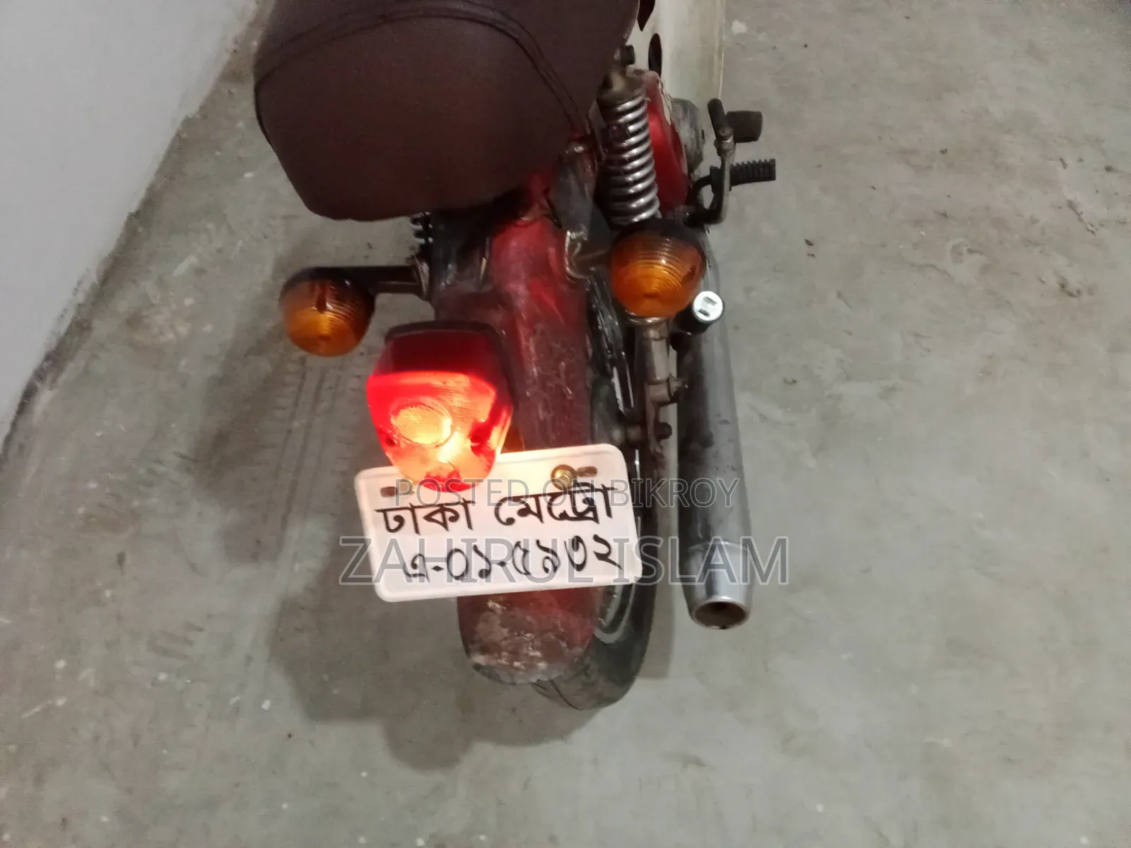 Honda 1985 Red