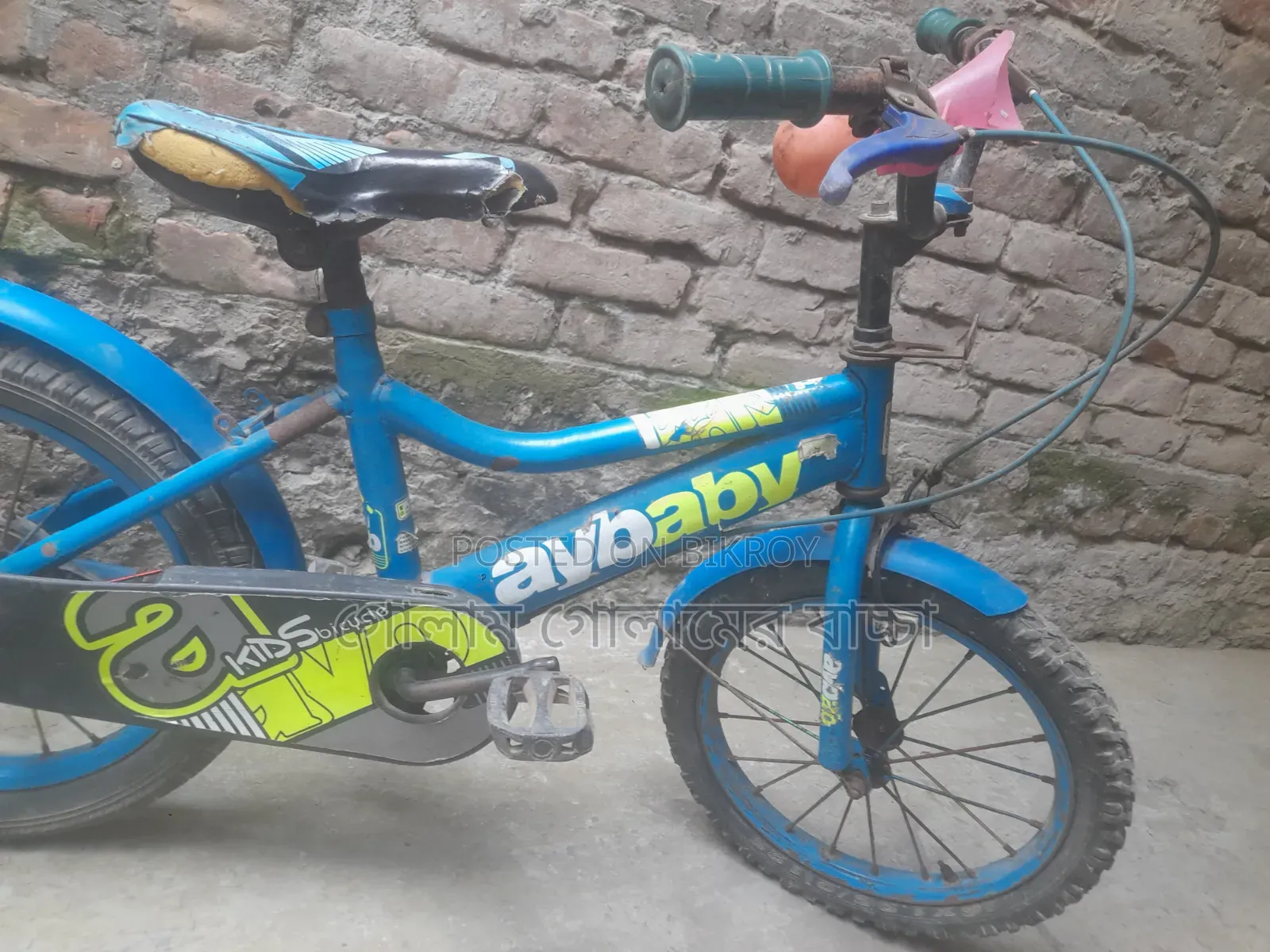 16 Size Baby Cycle
