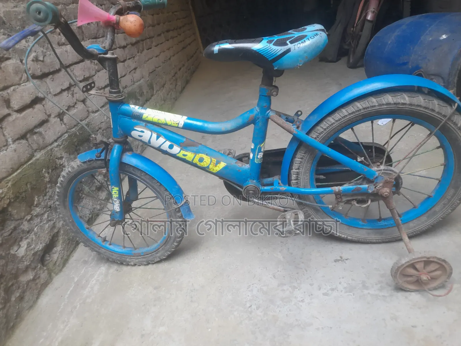 16 Size Baby Cycle