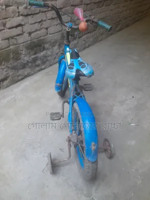 16 Size Baby Cycle