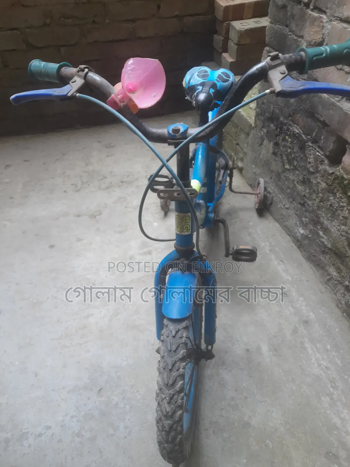 16 Size Baby Cycle