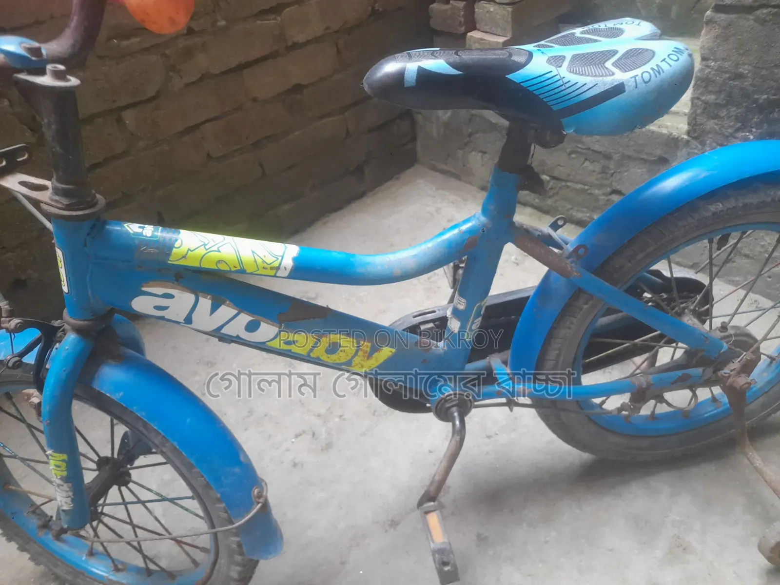 16 Size Baby Cycle