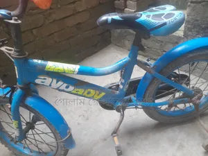 16 Size Baby Cycle