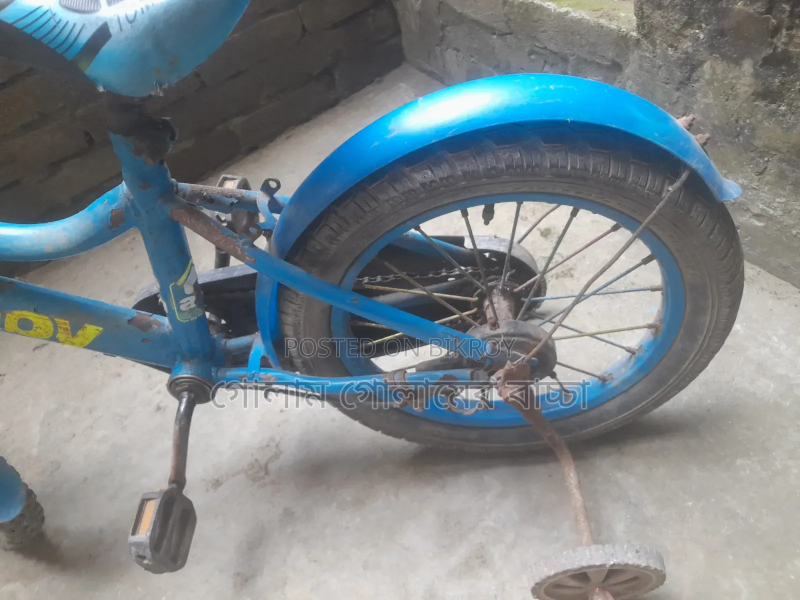 16 Size Baby Cycle