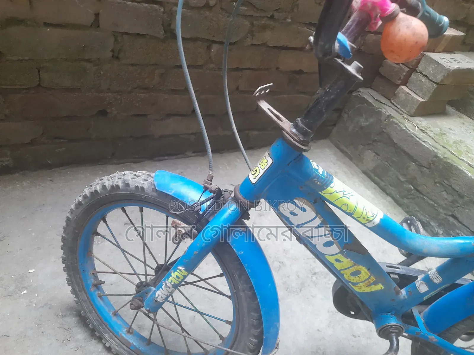 16 Size Baby Cycle