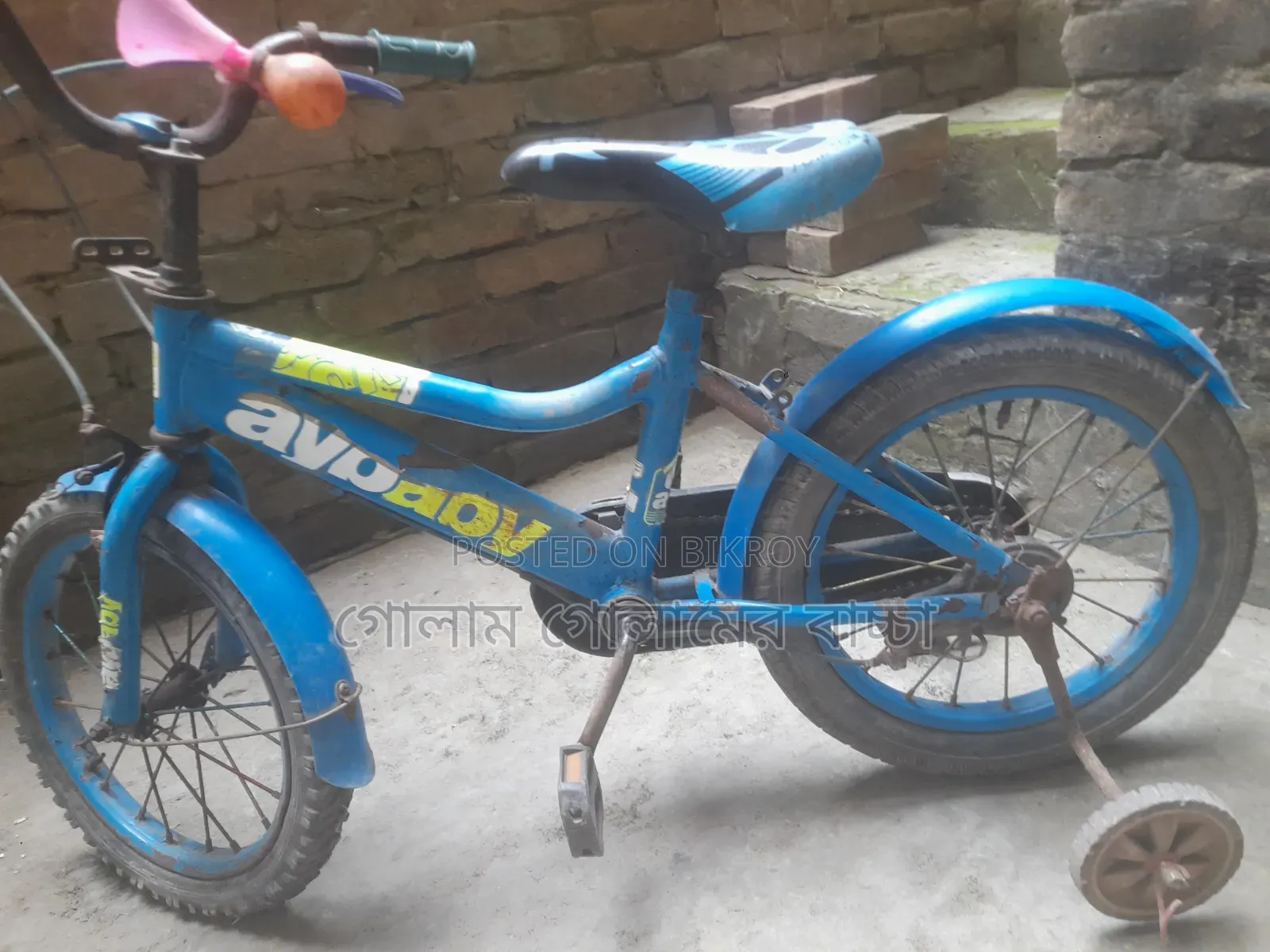 16 Size Baby Cycle