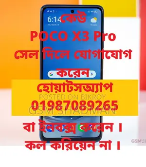 Xiaomi Poco X3 Pro 256 GB Blue