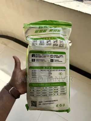 নতুন ৮ পোর্ট ইউনিভার্সাল এক্সটেনশন বোর্ড– 2500W | ১০A |Multiplug