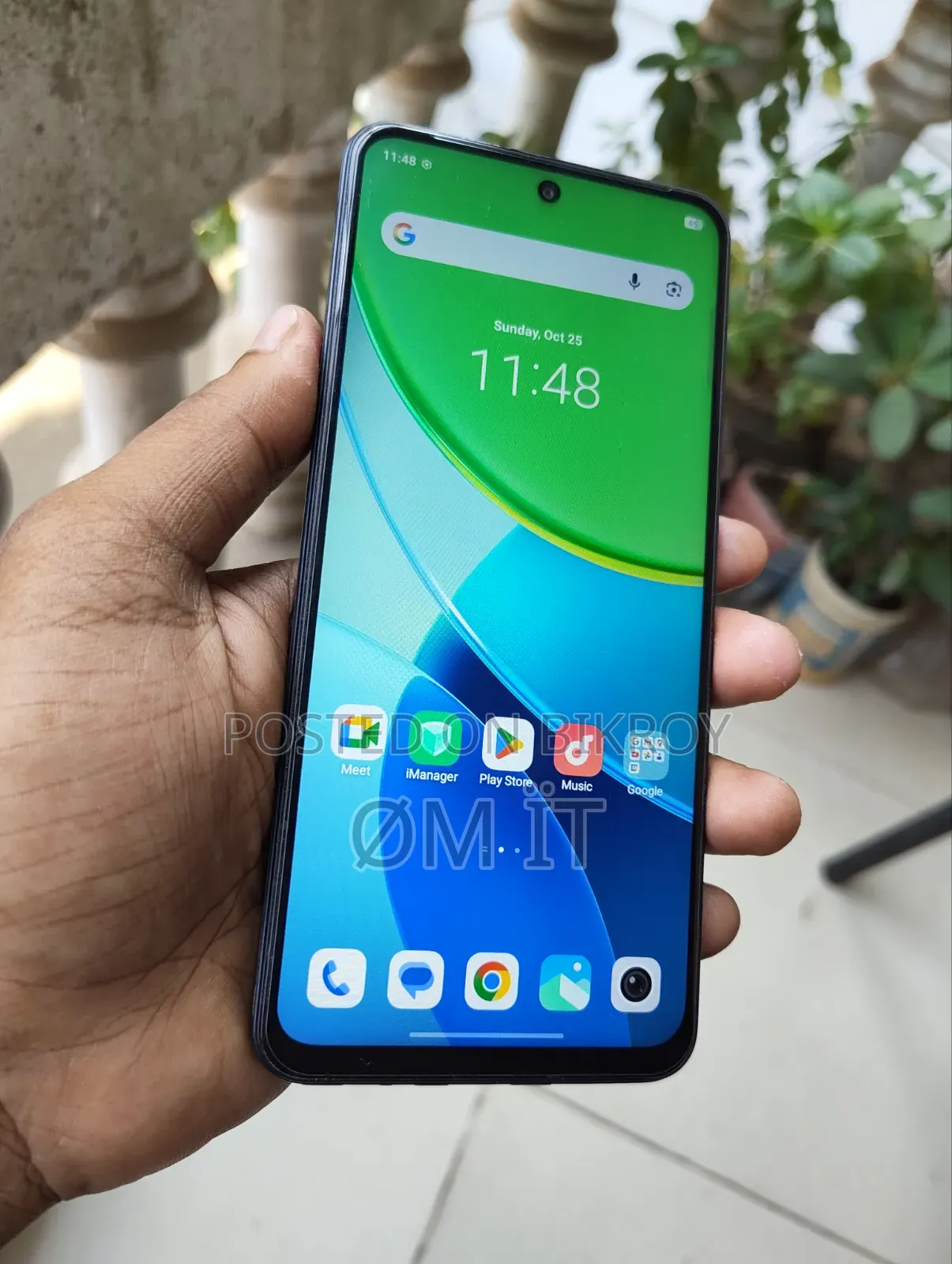 ভিভো ওয়াই১৯এস ১২৮ জিবি ব্লু