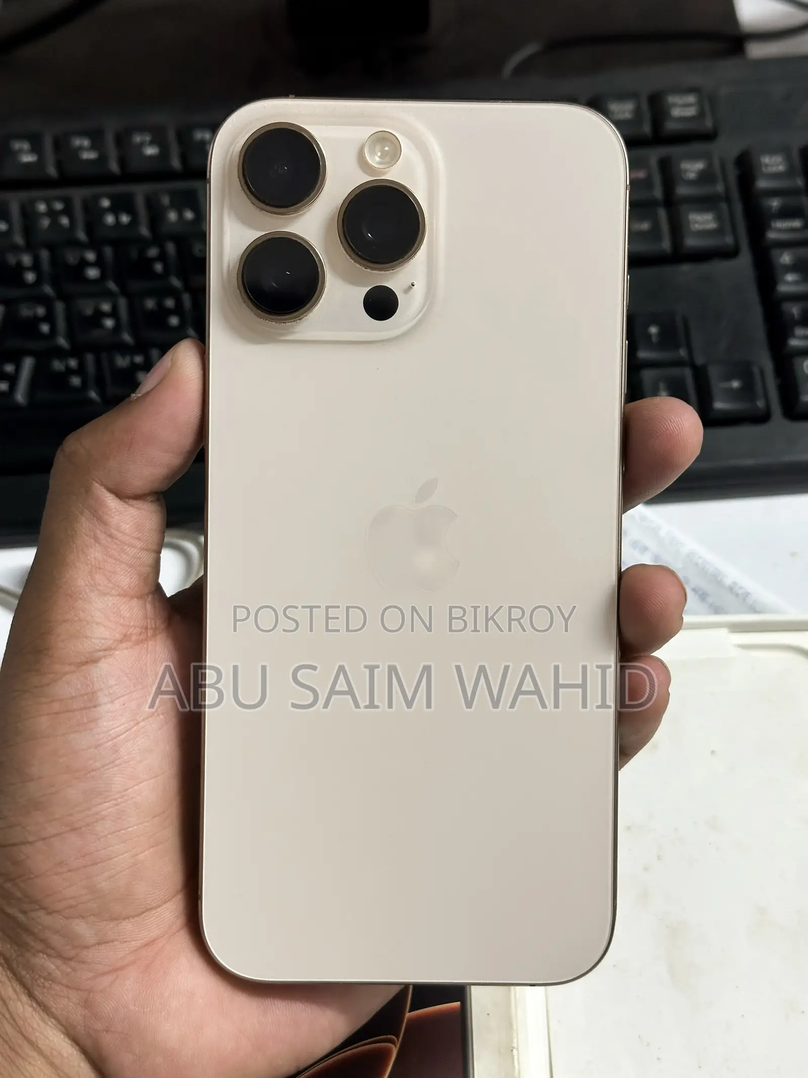 অ্যাপল আইফোন ১৬ প্রো ম্যাক্স ২৫৬ জিবি গোল্ড