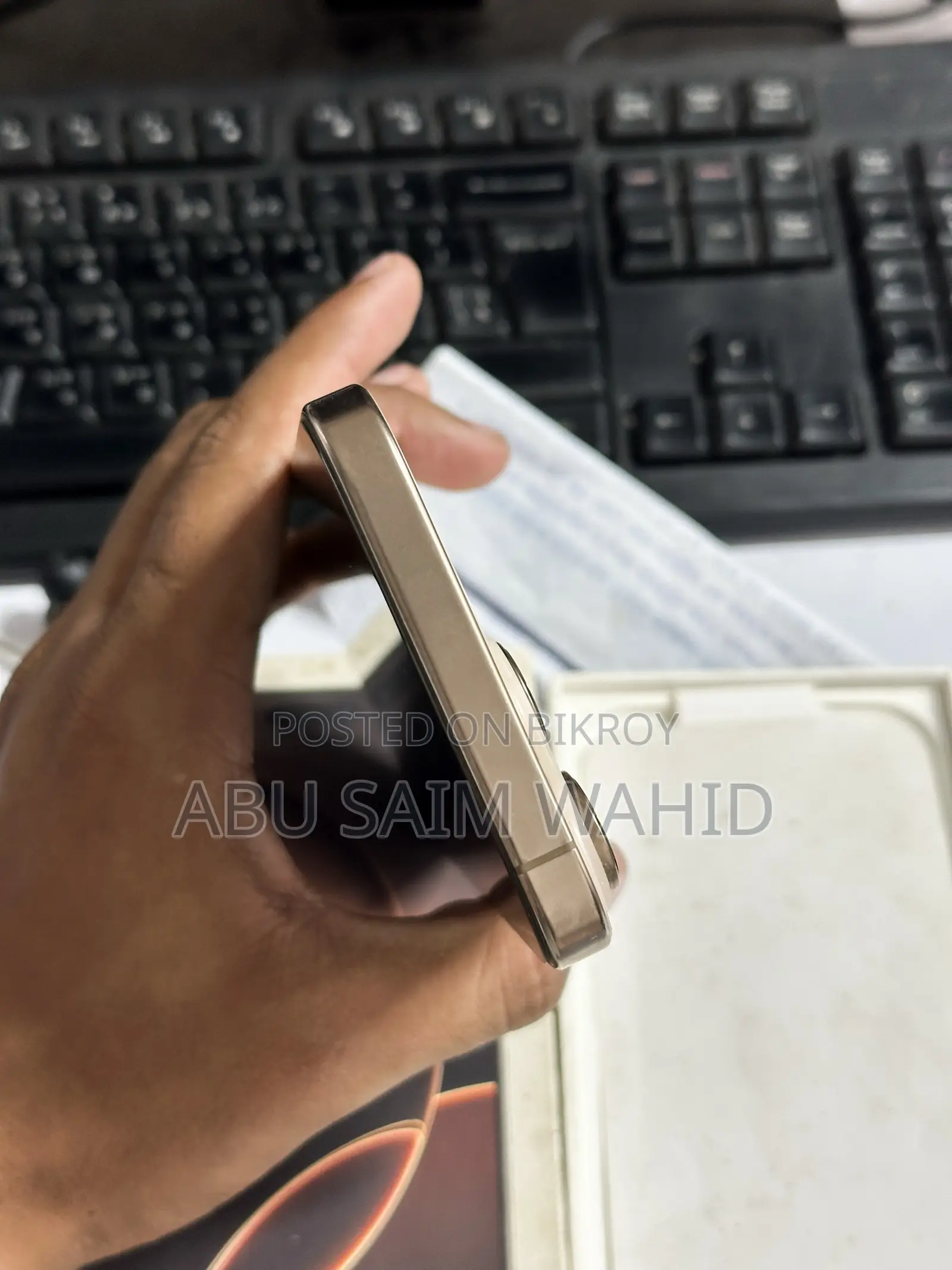 অ্যাপল আইফোন ১৬ প্রো ম্যাক্স ২৫৬ জিবি গোল্ড