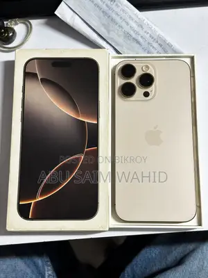 অ্যাপল আইফোন ১৬ প্রো ম্যাক্স ২৫৬ জিবি গোল্ড