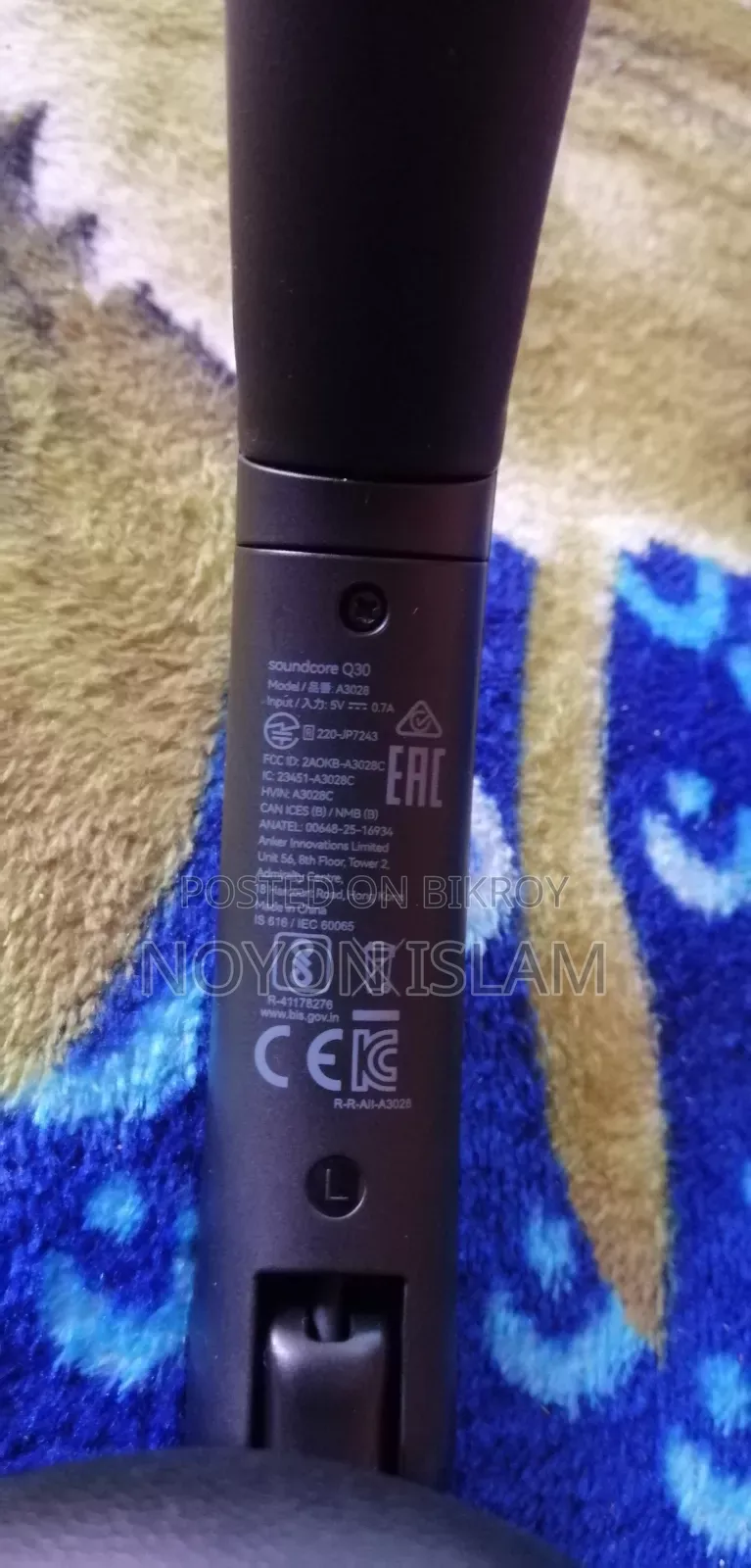Anker Soundcore Life Q30 নতুনের মত