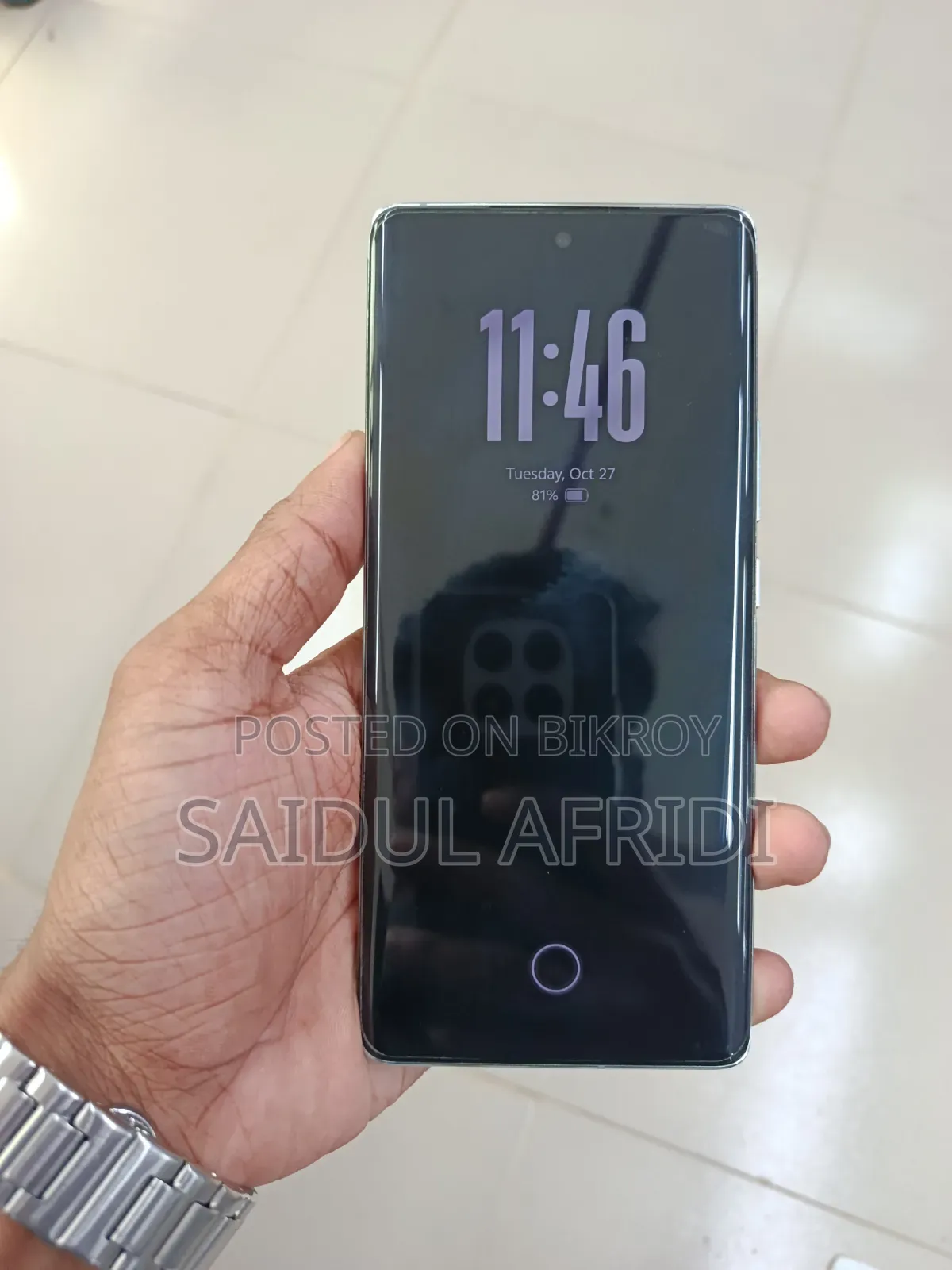 Vivo X100 256 GB Blue