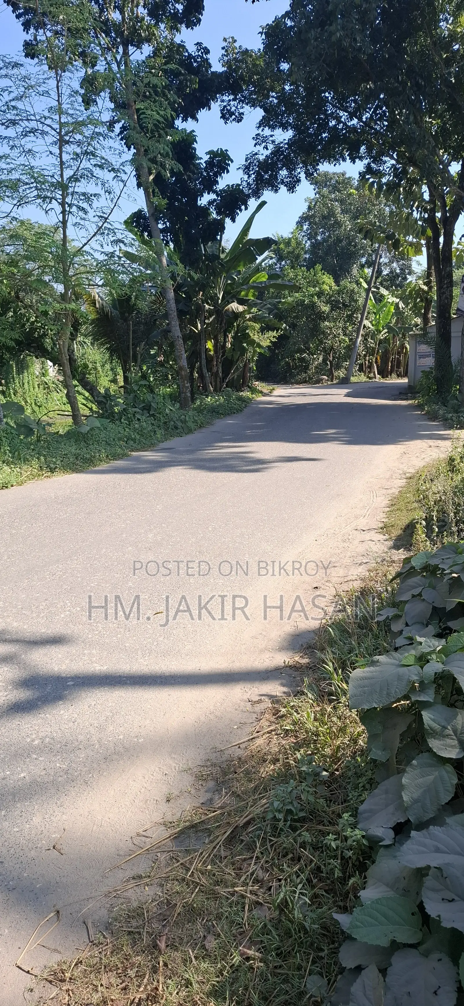 বড় বাড়ী বা ফ্যাক্টেরির জায়গা বিক্রি