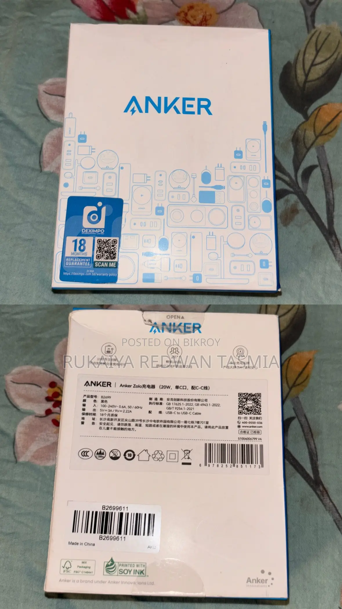 Anker 20W Original Fast Charger